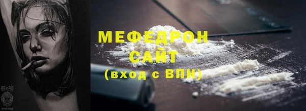 шишки Верхнеуральск